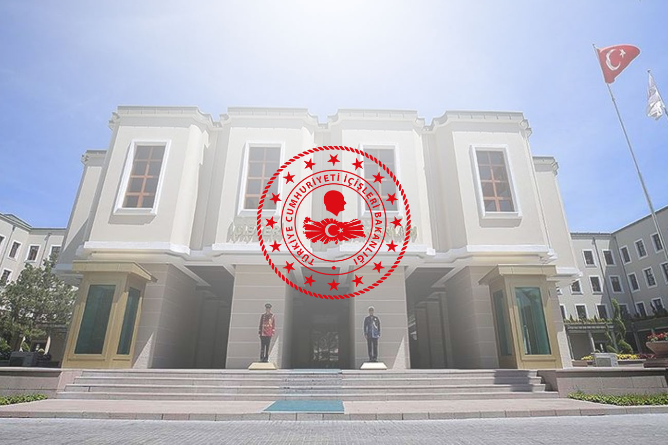 İç İşleri Bakanlığı, 112 Acil Veri Merkezi